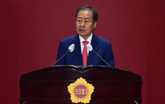 홍준표 대구시장. 뉴시스