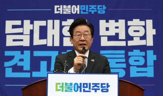 이재명 더불어민주당 대표. 뉴시스