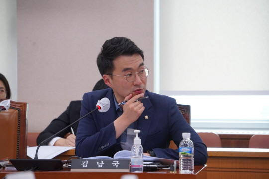 김남국 더불어민주당 의원. 김남국 의원 페이스북 캡처