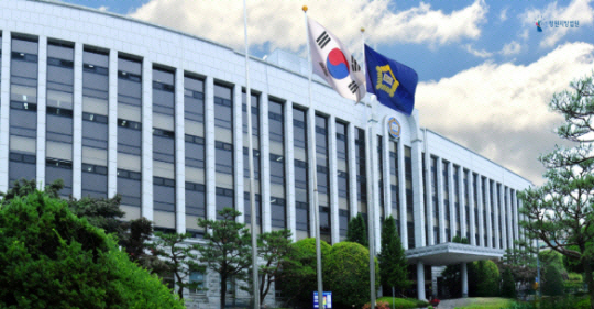 창원지법 전경. 법원 홈페이지