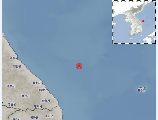 기상청 홈페이지 캡쳐