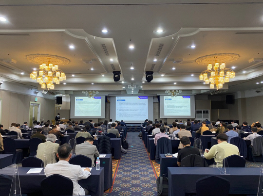 방위사업청과 국방기술진흥연구소가 주관한 2022년 핵심기술 과제 공모 설명회. 방위사업청 제공