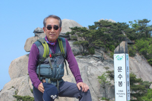 날마다 걷고 31년째 매주 등산 “느긋·너그러워지면 마음 편해져”[100세 시대 名士의 건강법]