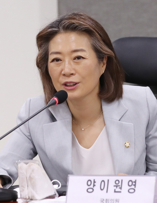 양이원영 더불어민주당 의원. 뉴시스