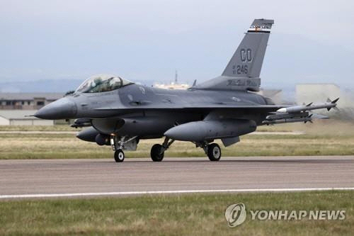 미공군 F-16 전투기AP 연합뉴스