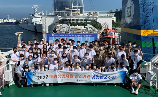 지난해(2022년) 진행된 해양생명자원 관리기관 공동발굴조사 자료 사진. 국립해양생물자원관 제공