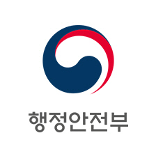 행정안전부 상징물