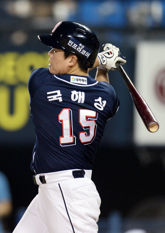 롯데 유니폼을 입는 국해성의 두산 시절.뉴시스