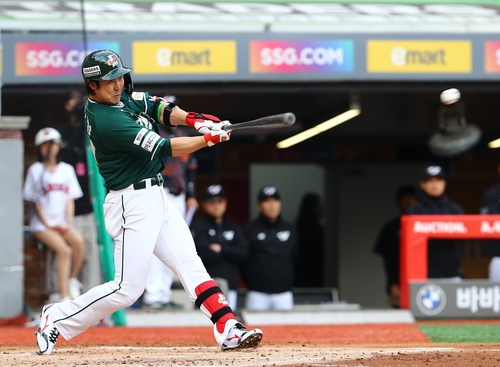 SSG 최정[SSG 랜더스 제공. 재판매 및 DB 금지]