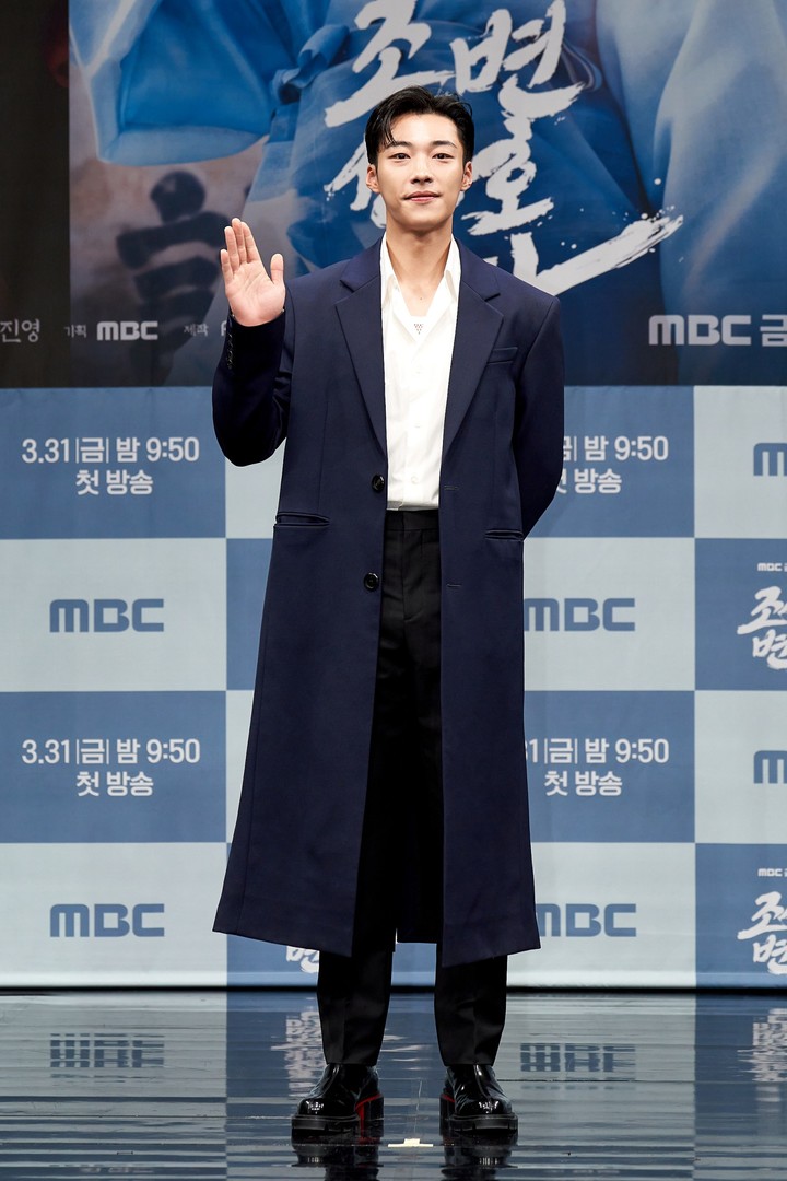 [서울=뉴시스] 배우 우도환