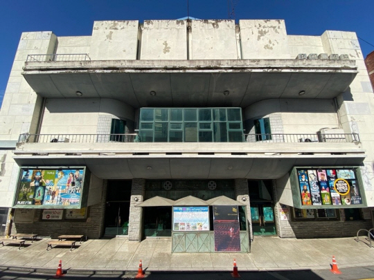 일제강점기인 1935년 개관해 현존하는 국내 국장 중 가장 오래된 광주극장 전경. 광주 동구청 제공