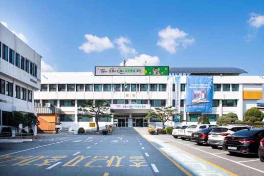 포천시청사 전경. 포천시청 제공