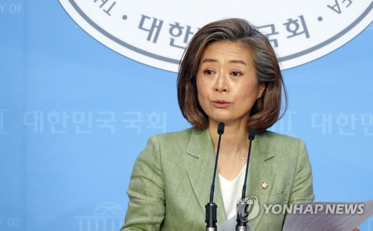 양이원영 더불어민주당 의원. 연합뉴스