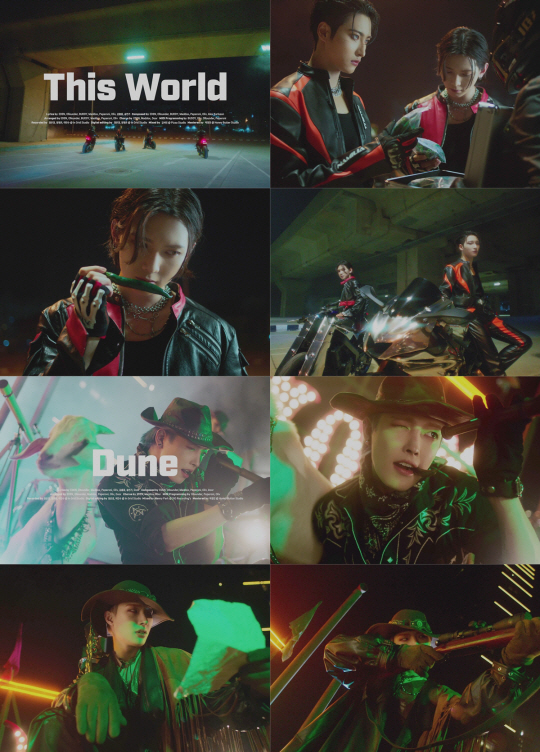 에이티즈_미니9집_유닛티저공개[제공=KQ]