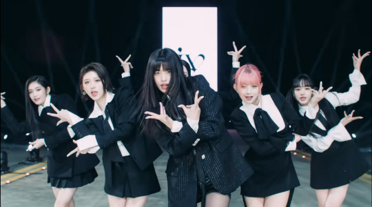 아이브 아이엠