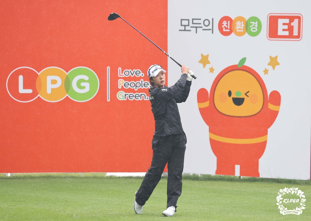 박지영[KLPGA 투어 제공. 재판매 및 DB 금지]