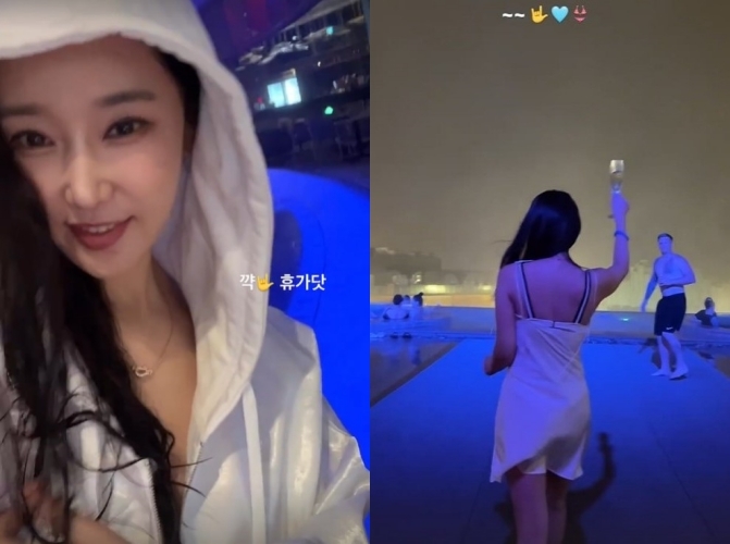 [서울=뉴시스] 이수진. 2023.05.29.(사진 = 인스타그램 캡처)