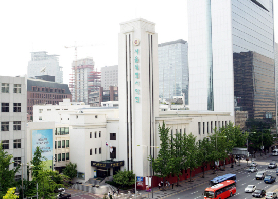 서울시의회 청사 전경. 시의회 제공