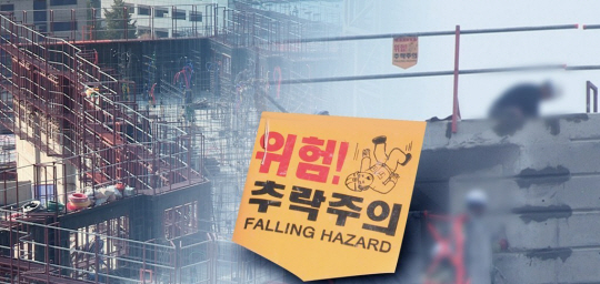 출처: 연합뉴스