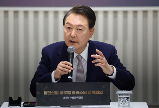 윤석열 대통령. 연합뉴스