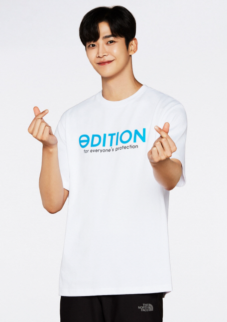 노스페이스 홍보대사 ‘로운’. 영원아웃도어 제공