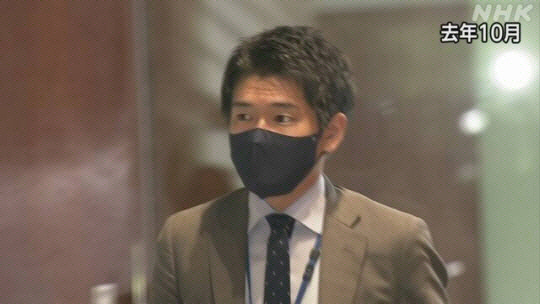 기시다 쇼타로 총리비서관. NHK뉴시스