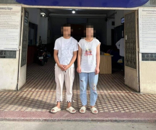 용의자 중국인 부부. 라스메이 캄푸치 데일리(Rasmei Kampuchea Daily) 보도 화면 캡처