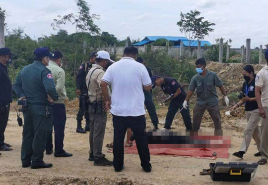 캄보디아 현지 언론 라스메이 캄푸치 데일리(Rasmei Kampuchea Daily) 보도 화면 캡처