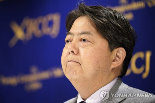 하야시 요시마사 일본 외무상AP 연합뉴스