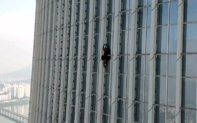 서울 송파소방서 제공