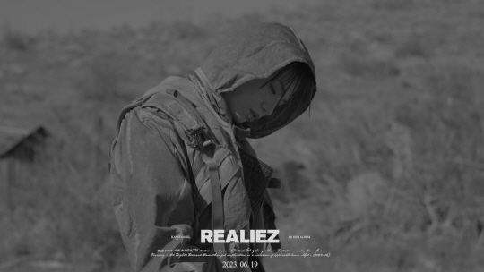 가수 강다니엘