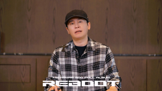 YG 양현석 총괄 프로듀서