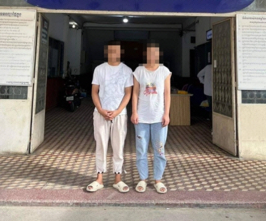 한국인 BJ 살해 혐의 피의자 중국인 부부. 라스메이 캄푸치 데일리(Rasmei Kampuchea Daily) 보도 화면 캡처