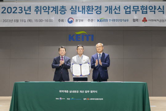KCC글라스 제공