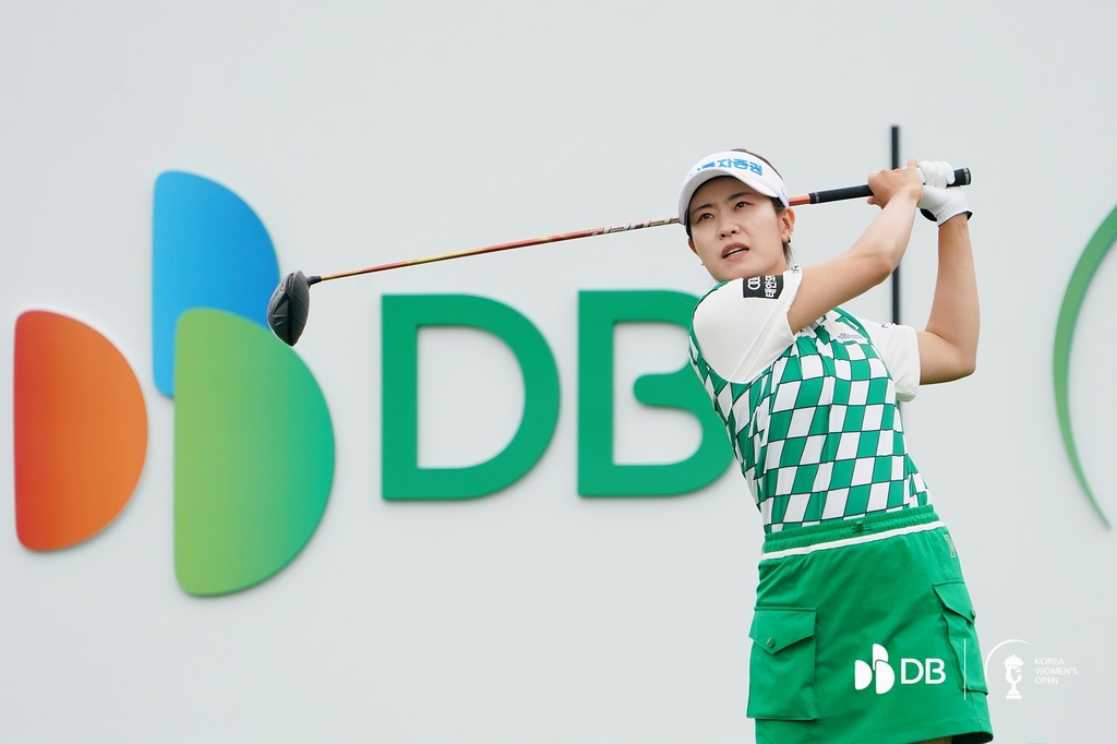 박민지의 티샷.[DB그룹 한국여자오픈 조직위 제공. 재판매 및 DB 금지]