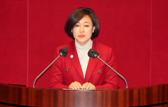 황보승희 국민의힘 의원. 뉴시스