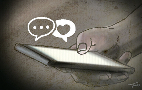 문화일보 자료 사진