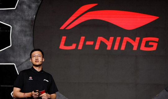 중국 스포츠웨어 브랜드 ‘리닝’의 로고. 신화·연합뉴스