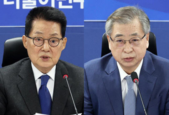 문재인 정부 시절 국가정보원장으로 재임하며 내부 직원을 부정하게 채용했다는 의혹을 받아 경찰 수사를 받게 된 박지원(왼쪽)·서훈 전 원장. 연합뉴스