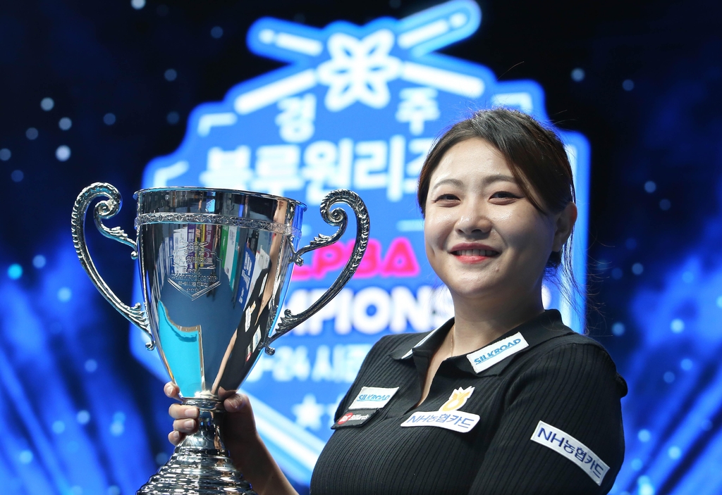 김가영을 꺾고 우승을 차지한 김민아[PBA 제공. 재판매 및 DB 금지]