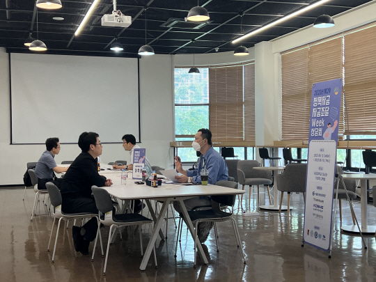 서강대 창업지원단, 정책자금 자금조달 상담회 개최
