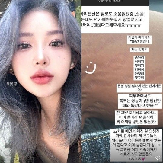 [서울=뉴시스] 최준희 2023.06.21(사진=최준희 인스타그램) photo@newsis.com *재판매 및 DB 금지