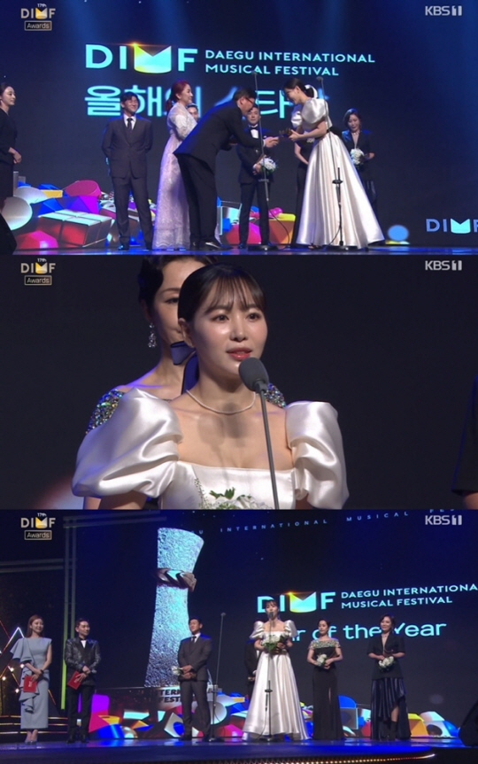 ‘올해의 스타상’ 수상한 이지혜