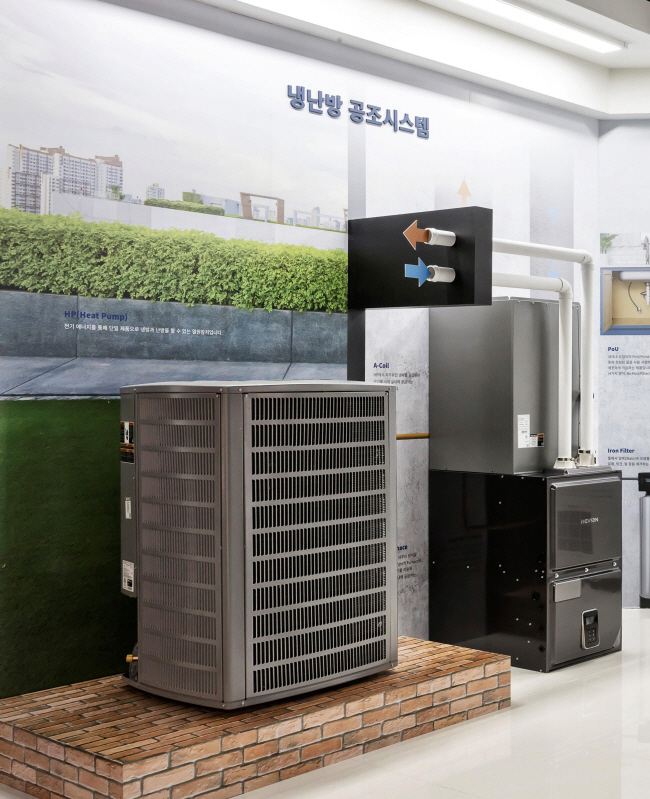 경동나비엔 하이드로 퍼내스&히트펌프.  경동나비엔 제공
