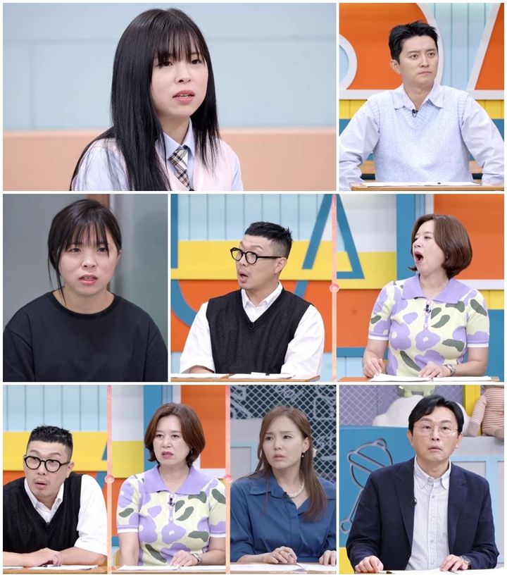 [서울=뉴시스] ‘어른들은 모르는 고딩엄빠3’ 2023.06.27 (사진= MBN 제공) photo@newsis.com *재판매 및 DB 금지