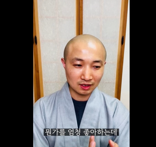 도연 스님이 지난달 28일 페이스북에 올린 동영상. 페이스북 캡처.