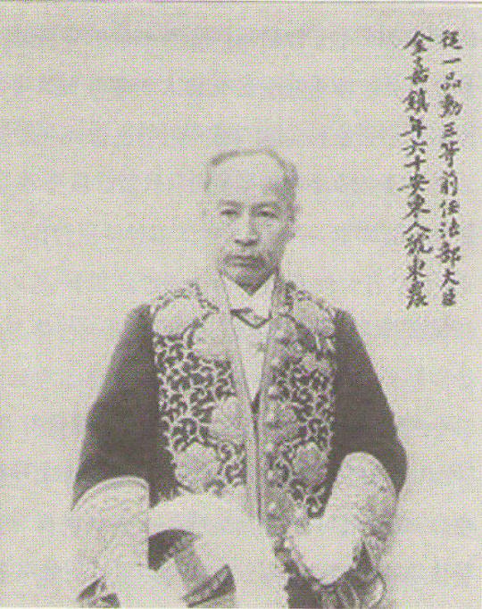 일부 친일 논란에도 불구, 독립운동 공이 워낙 크기 때문에 독립유공자 서훈이 검토되고 있는 동농 김가진 선생. 사단법인 대한민국임시정부기념사업회 제공