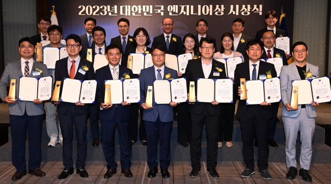 대한민국 엔지니어상 시상식 - 뉴스 썸네일 이미지