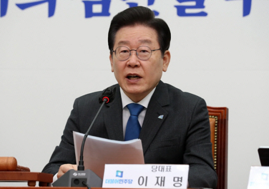 이재명 더불어민주당 대표. 뉴시스