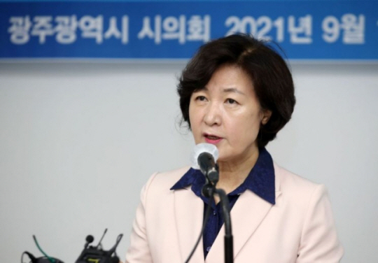 추미애 전 법무부 장관. 연합뉴스
